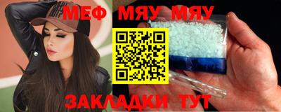 СК Новодвинск