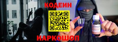 СК Новодвинск