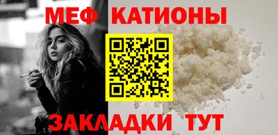 СК Новодвинск