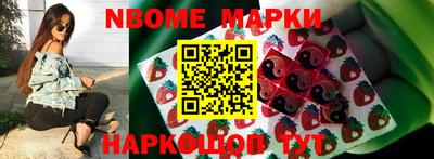 скорость mdpv Новокубанск