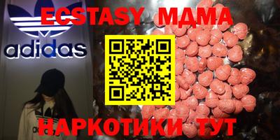 СК Новодвинск