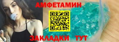 СК Новодвинск