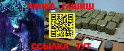 скорость mdpv Новокубанск