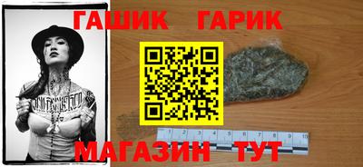 скорость mdpv Новокубанск
