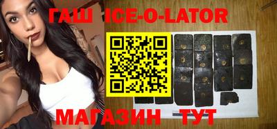 СК Новодвинск