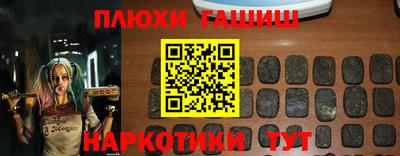 скорость mdpv Новокубанск