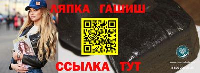 скорость mdpv Новокубанск